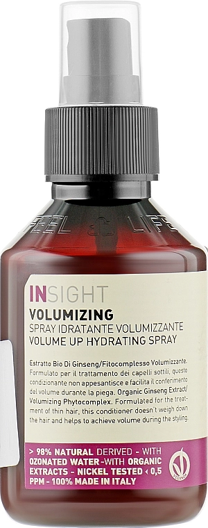 Insight Спрей для об'єму волосся Volumizing Spray - фото N1