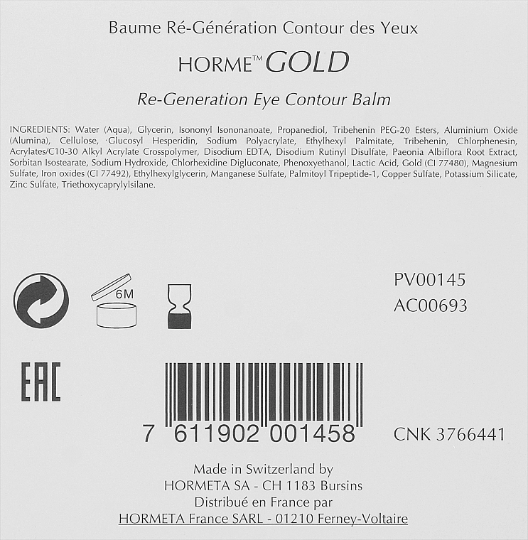 Hormeta Регенерирующий бальзам для контура глаз HormeGold Re-Generation Eye Contour Balm - фото N3