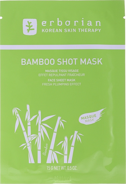 Erborian Тканинна маска для обличчя Bamboo Shot Mask - фото N1