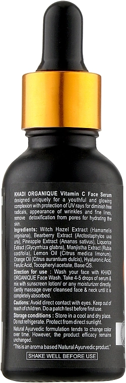 Khadi Organique Омолоджувальна натуральна сироватка для обличчя з вітаміном С Vitamin C Facial Serum - фото N3