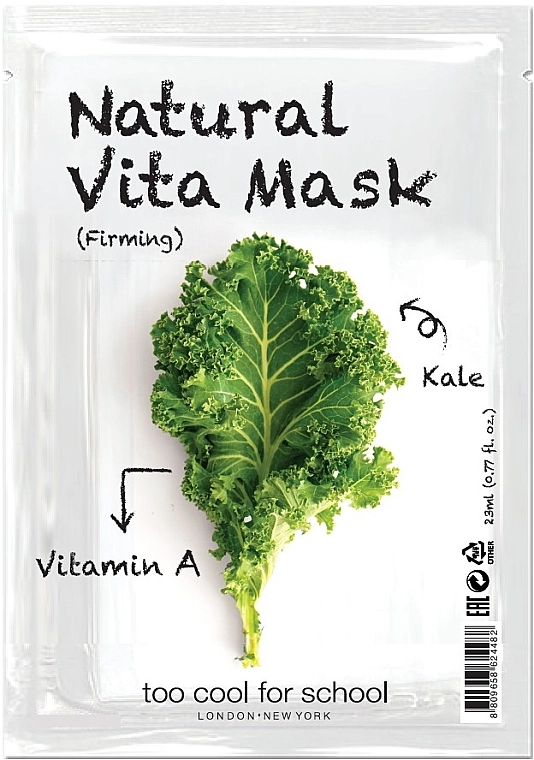 Too Cool For School Зміцнювальна тканинна маска для обличчя "Капуста" з вітаміном А Natural Vita Mask Firming - фото N1