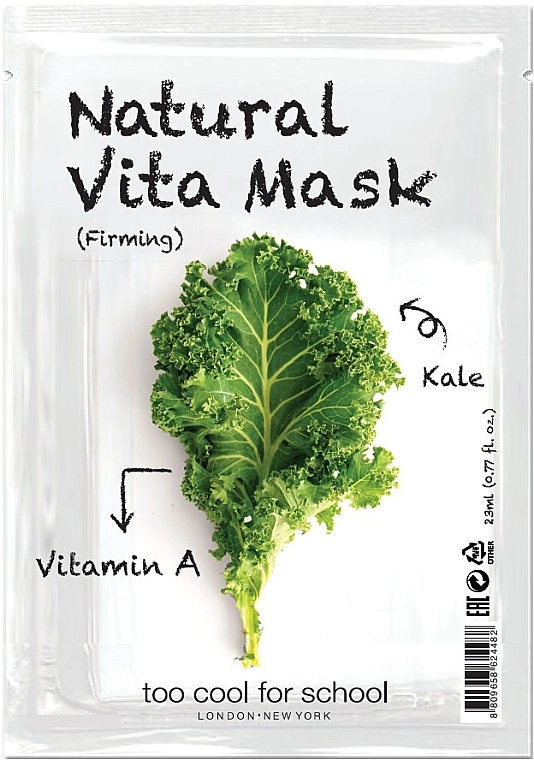 Too Cool For School Укрепляющая тканевая маска для лица "Капуста" с витамином А Natural Vita Mask Firming - фото N1