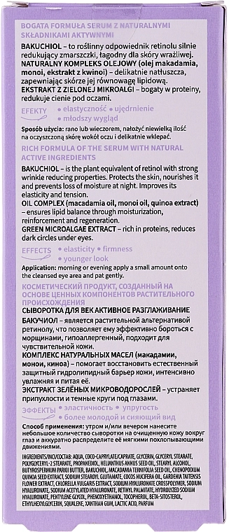 Miraculum Сироватка для шкіри навколо очей Bakuchiol Botanique Retino Anti-Age Serum - фото N2