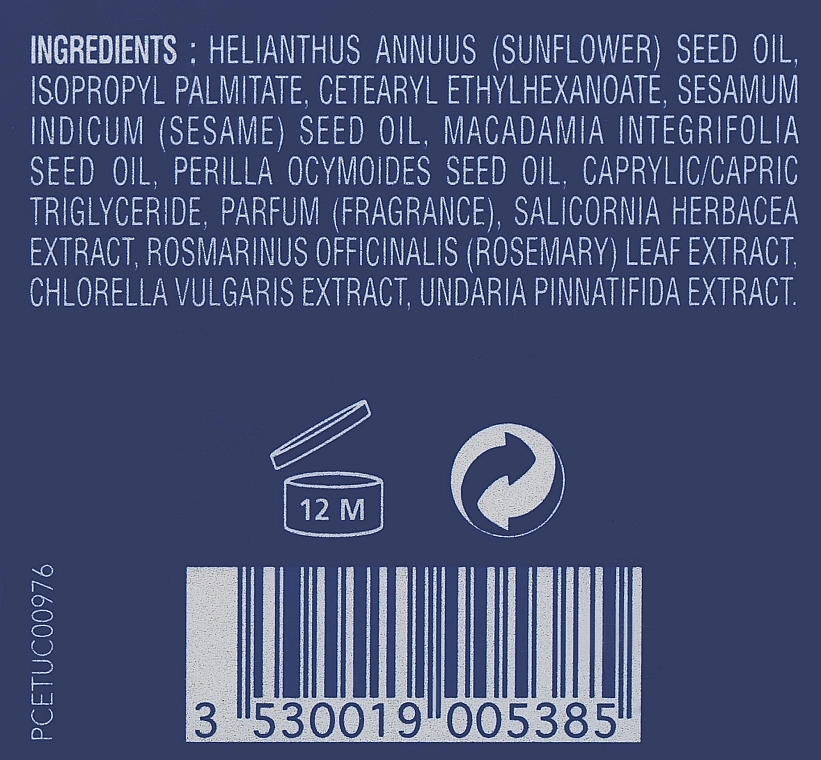 Зміцнююча олія від розтяжок - Phytomer Seatonic Stretch Mark and Firming Oil, 125 мл - фото N3