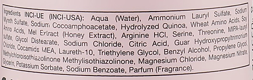 Sensus Шампунь відновлювальний для волосся Nutri Repair Shampoo - фото N5