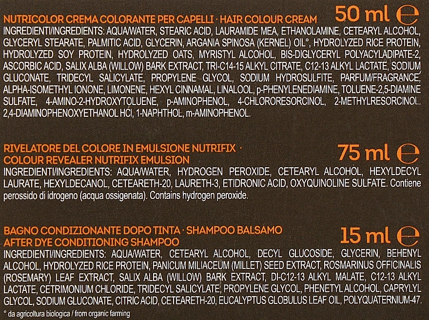 BiosLine Краска для волос Biokap Nutricolor Tinta - фото N5