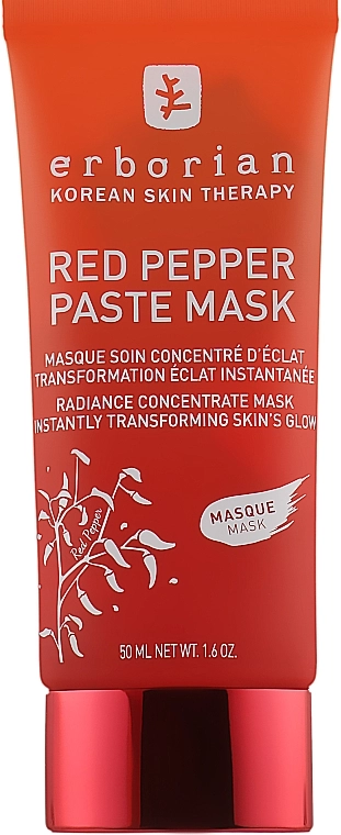 Erborian Паста-маска для обличчя Red Pepper Paste Mask - фото N3