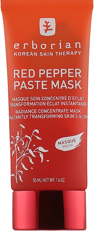 Erborian Паста-маска для лица Red Pepper Paste Mask - фото N3