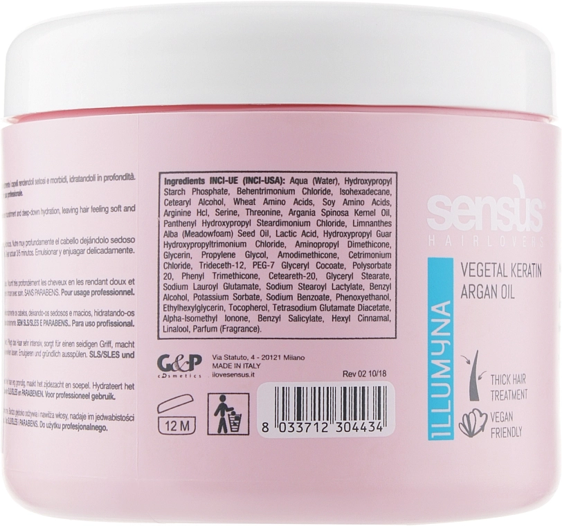 Sensus Маска для питания толстых сухих волос Nutri Normal & Thick Mask - фото N2