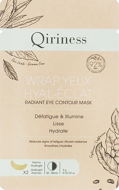 Qiriness Омолоджувальні гідрогелеві патчі для контуру очей Radiant Eye Contour Mask - фото N1