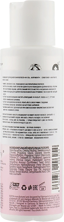 Ikoo Кондиціонер для волосся "Відновлювальний" Infusions An Affair To Repair Conditioner - фото N2