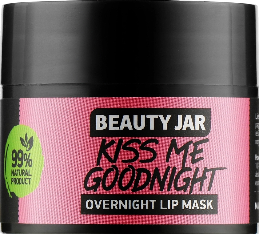 Beauty Jar Нічна маска для губ Kiss Me Goodnight Overnight Lip Mask - фото N1