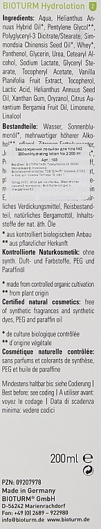 Bioturm Увлажняющий лосьон для тела №2 - фото N3