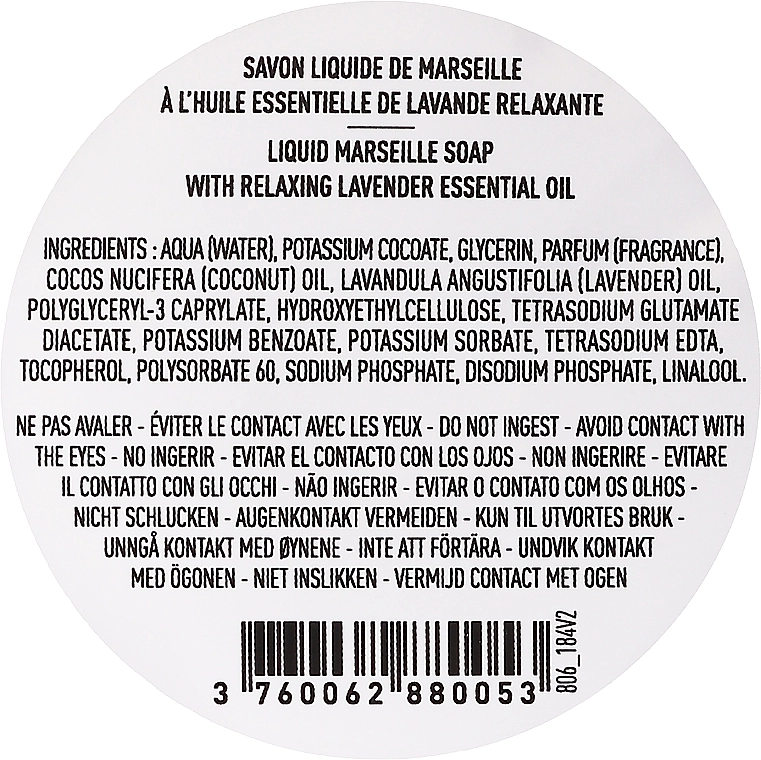 Скляна пляшка Марсельське рідке мило "Лаванда" - Panier des Sens Liquid Marseille Soap, 500ml - фото N2