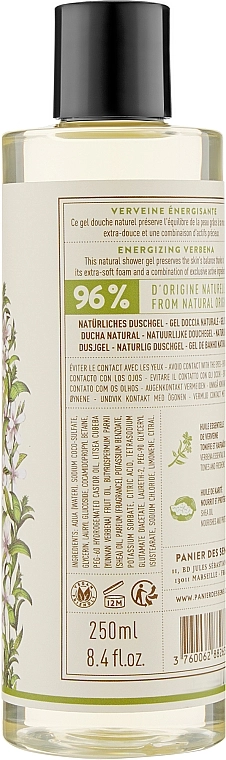 Panier des Sens Гель для душу "Вербена" Verbena Shower Gel - фото N2