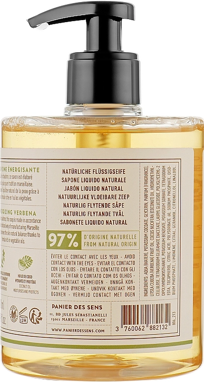 Panier des Sens Марсельське рідке мило "Вербена" Verbena Liquid Marseille Soap - фото N2