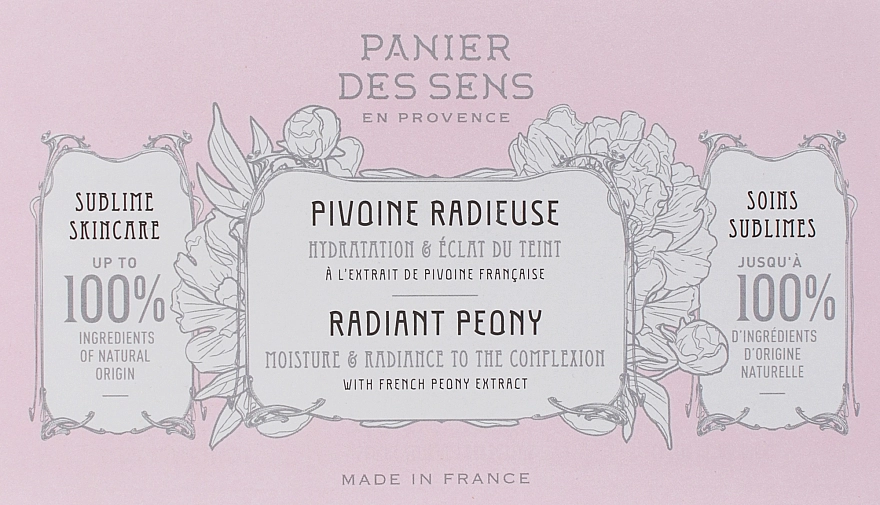 Panier des Sens Набір Face Care Radiant Peony (cr/2x2ml + ser/1ml) - фото N2