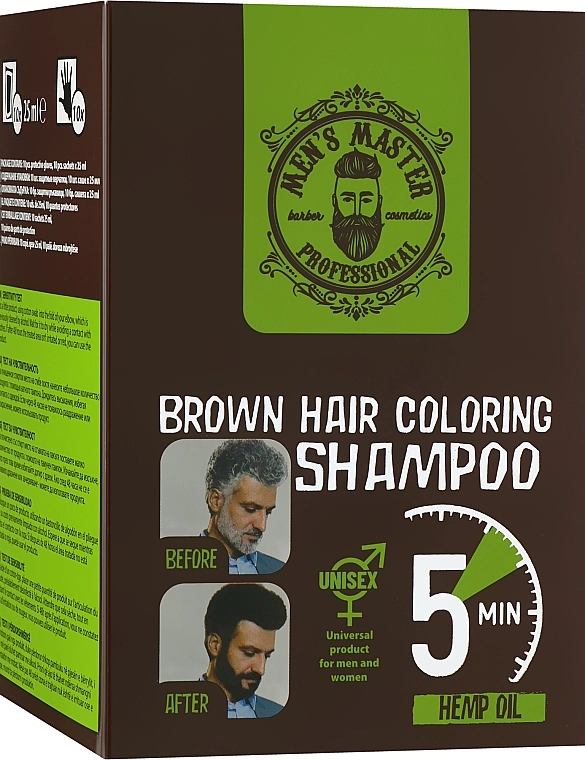 Men's Master Фарбувальний шампунь для волосся, для камуфлювання сивини Brown Hair Coloring Shampoo - фото N1