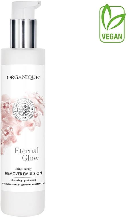 Organique Eternal Glow Remover Emulsion Eternal Glow Remover Emulsion - фото N3