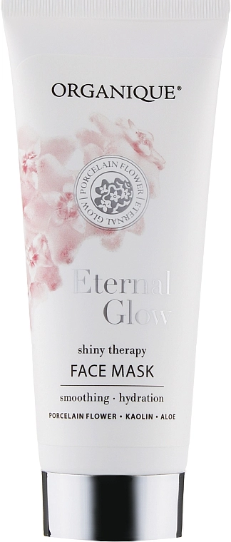 Organique Маска для лица Eternal Glow Face Mask - фото N1