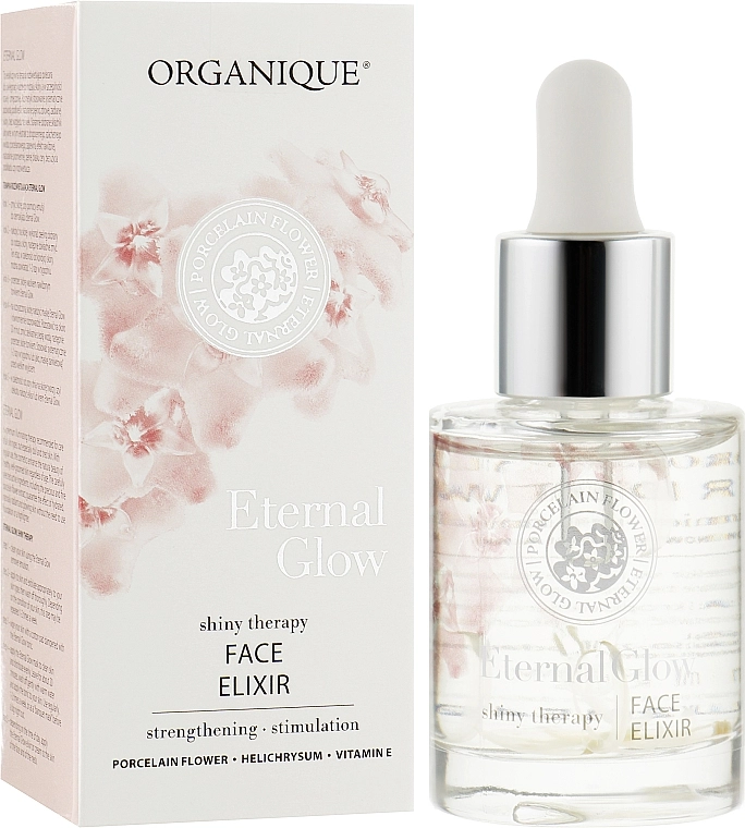 Organique Сироватка для обличчя Eternal Glow Face Elixir - фото N1