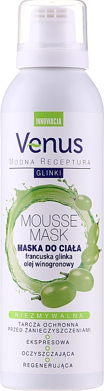 Venus Маска для тіла Body Mousse Mask - фото N1