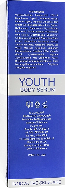 IS CLINICAL Сироватка омолоджувальна для тіла Youth Body Serum - фото N3