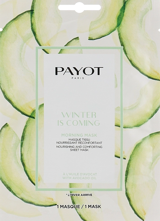 Payot Тканевая маска питательная для сухой кожи с экстрактом авокадо Morning Mask Winter Is Coming Nourishing and Comforting Sheet Mask - фото N1