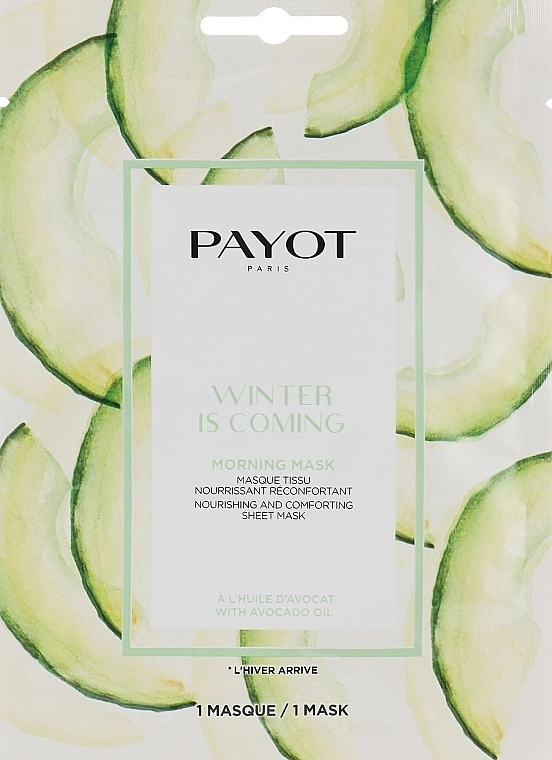 Payot Тканинна маска живильна заспокійлива для сухої й дуже сухої шкіри з екстрактом авокадо Morning Mask Winter is comming - фото N1