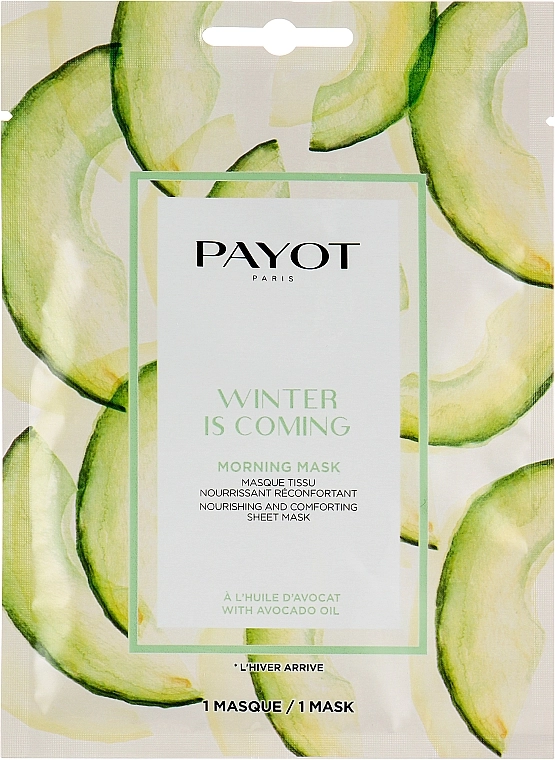 Payot Тканинна маска живильна заспокійлива для сухої й дуже сухої шкіри з екстрактом авокадо Morning Mask Winter is comming - фото N4