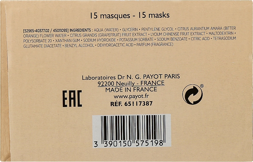 Payot Детокс-маска для сияния кожи Hangover Morning Mask Detox and Radiance Sheet Mask - фото N4