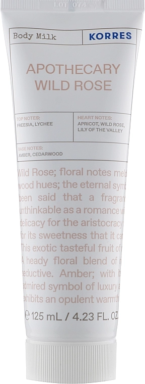 Korres Молочко для тела "Дикая роза" Body Milk Apothecary Wild Rose - фото N1