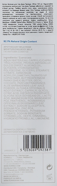 Korres Молочко для тела "Дикая роза" Body Milk Apothecary Wild Rose - фото N3