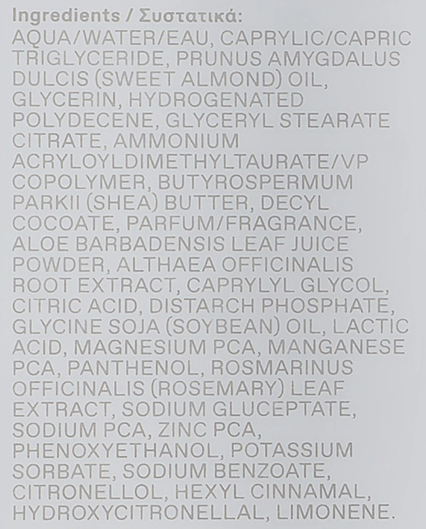Korres Молочко для тела "Дикая роза" Body Milk Apothecary Wild Rose - фото N4