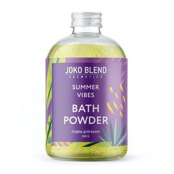 Бурлящая пудра для ванны - Joko Blend Summer Vibes Bath Powder, 200 г