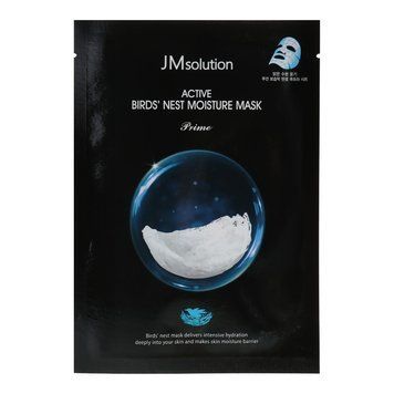 Тканевая маска с ласточкиным гнездом - JMSOLUTION Active Bird's Nest Moisture Mask Prime, 1 шт