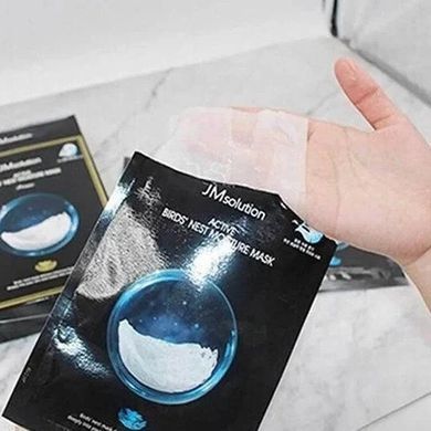 Тканевая маска с ласточкиным гнездом - JMSOLUTION Active Bird's Nest Moisture Mask Prime, 1 шт