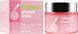 Крем для лица с коллагеном - Zenzia Collagen Ampoule Cream, 70 мл