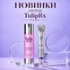 Сироватка під очі з PDRN з вібро-наконечником - APOTHE TulipRx PDRN V5 BioLift Eye Serum, 15 мл