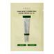 ПРОБНИК Осветляющая сыворотка  для лица с ниацинамидом 5% - AXIS-Y Dark Spot Correcting Glow Serum, 1.5 мл