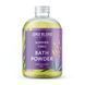 Бурлящая пудра для ванны - Joko Blend Summer Vibes Bath Powder, 200 г