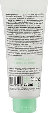 Гель для душа "Цветущий кактус" Bilou Bloomy Cactus Shower Gel, 200мл