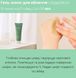Пилинг-скатка для чувствительной кожи с экстрактом полыни - Fraijour Original Herb Wormwood Peeling Gel, 150 мл