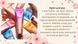 Крем для рук с древесно-мускусным ароматом Kiss by Rosemine Glamour Sensuality Hand Cream 30 мл