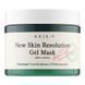 Успокаивающая гелевая маска для лица - AXIS-Y New Skin Resolution Gel Mask, 100 мл