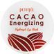 Гідрогелеві патчі для очей КАКАО Cacao Energizing Hydrogel Eye Mask, 60 шт