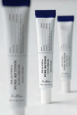 Омолоджуючий крем з ретинолом 0,15% &ndash; Dr. Althea Pure Retinol 0.15% Cream, 20 мл
