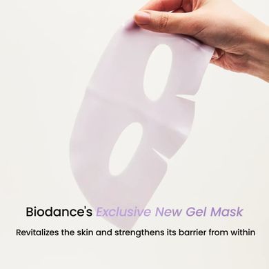 Гідрогелева омолоджуюча маска з PDRN та ікрою - BIODANCE Rejuvenating Caviar PDRN Real Deep Mask, 1 шт