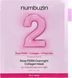 Гідрогелева маска з колагеном та PDRN - NUMBUZIN No.2 Rose PDRN Overnight Collagen Mask, 1 шт