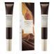 Крем под глаза с бакучиолом и пробиотиками - SKIN1004 Madagascar Centella Probio-Cica Bakuchiol Eye Cream Twin Pack, 20 мл*2